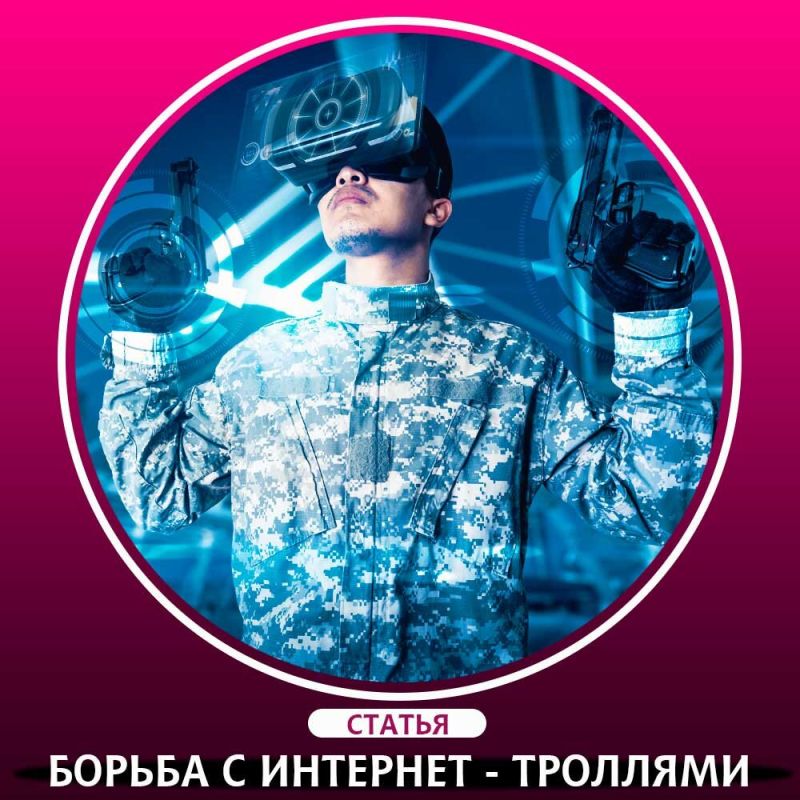 ��� ���������� ������������: 7 ������ ������ ������ �������