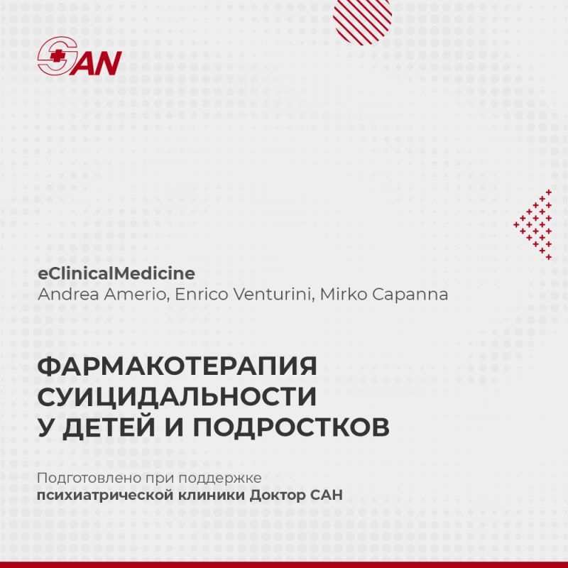 ����� ��������� � ������� ������������ ������ � ��������