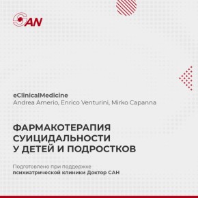 ����� ��������� � ������� ������������ ������ � ��������