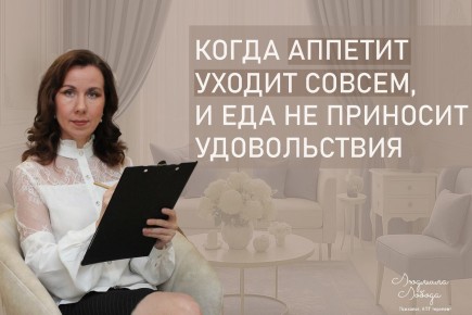 ����� ��� ������ ����: ��� ������� �������� � ��� � ���� ������