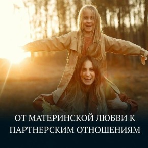 ��� ����������� ������ � �������: ������� ��������� �� ����� ���������