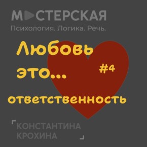 ��� ������ ��-����������: �������� �������� ��� �������� ���������