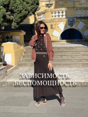 Как родительская забота формирует зависимость и беспомощность у детей