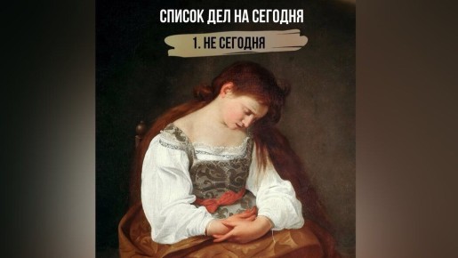 ����� ����������: ��� ����������� ������ ��� �������� �����