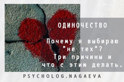 ���� ������, ������ ����� ���������� � ������ ��������