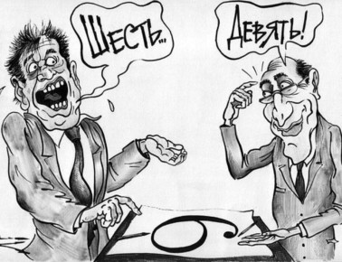 Как избежать конфликта: заканчивать споры с улыбкой