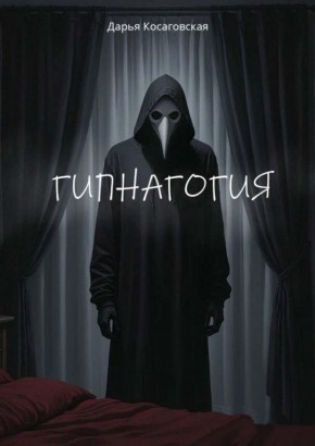 ���� ��� �������� ����: ������� ����������