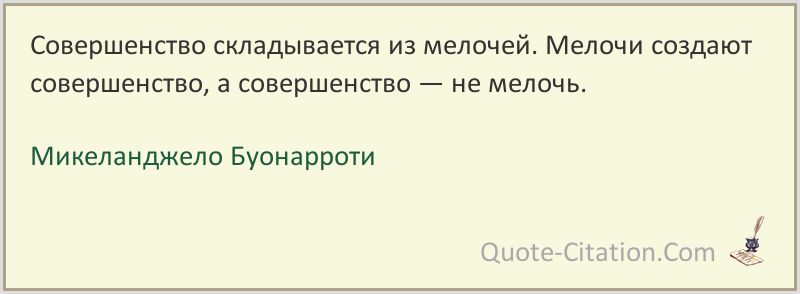 ����� ��������: ��� ������� ������������