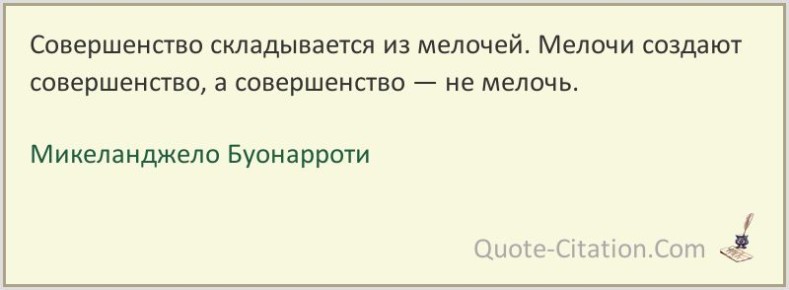 ����� ��������: ��� ������� ������������