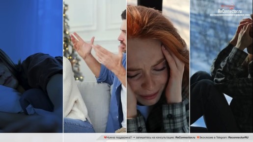 Сколько стоит ваше сожаление: ловушка после расставания с бывшим