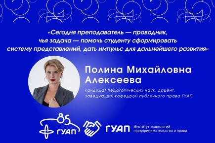 ������������� ��������: �����������, ������ � ���������������� ����