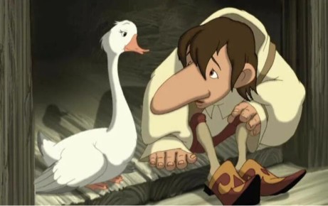 ������ � ������� � ���� � ����