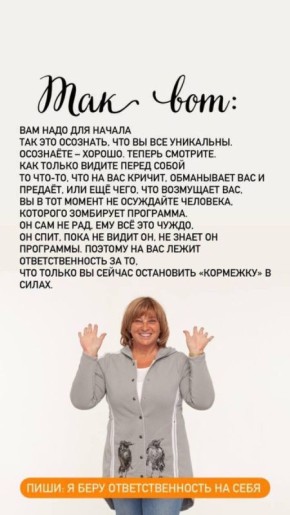 ����������� �� ������ ����: ��������������� ��� ���� � ������