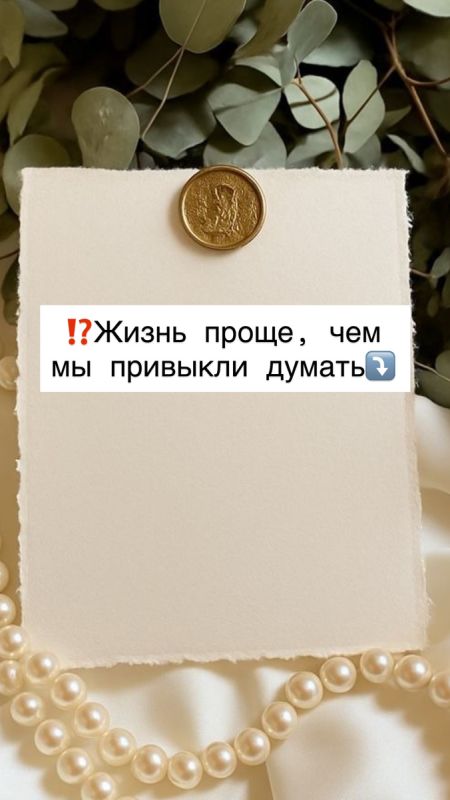 ��� �������� ���� ������ �� ����� � ��������� ���������� ������� ���
