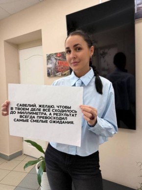 � ���������� ����������!