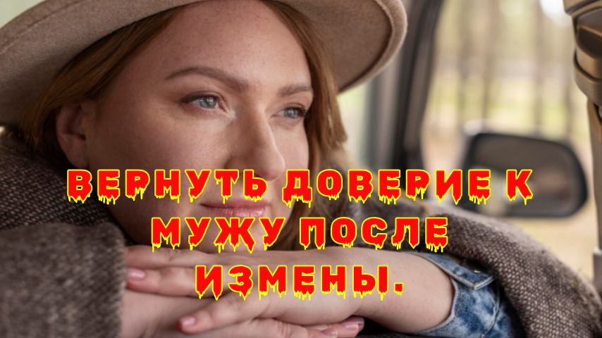 ��� ������� ������� ����� ������: ��������� �����������