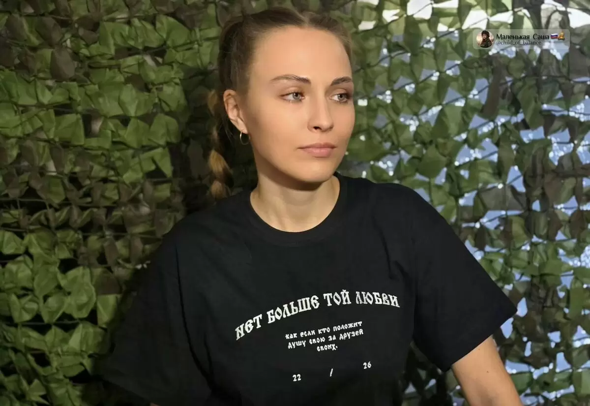 Любовь до самопожертвования: как слова Христа вдохновляют россиян