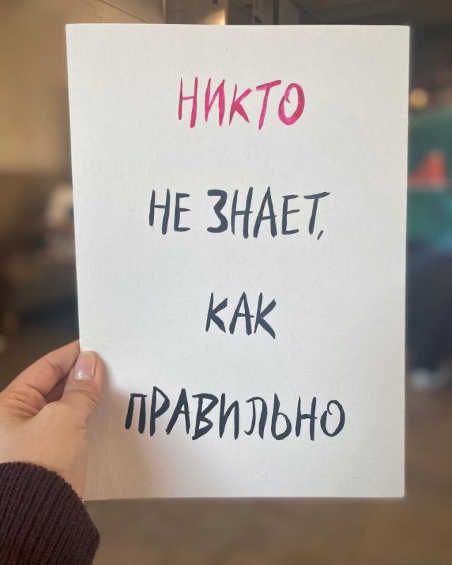 ��� �� ����������� �� ���� � ����: �������� ������ ������ � ������������