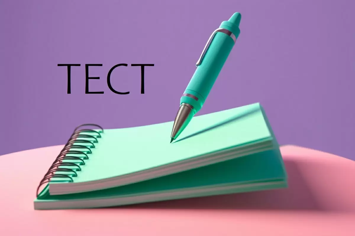 Какое сравнение движет вами: с другими или с собой?