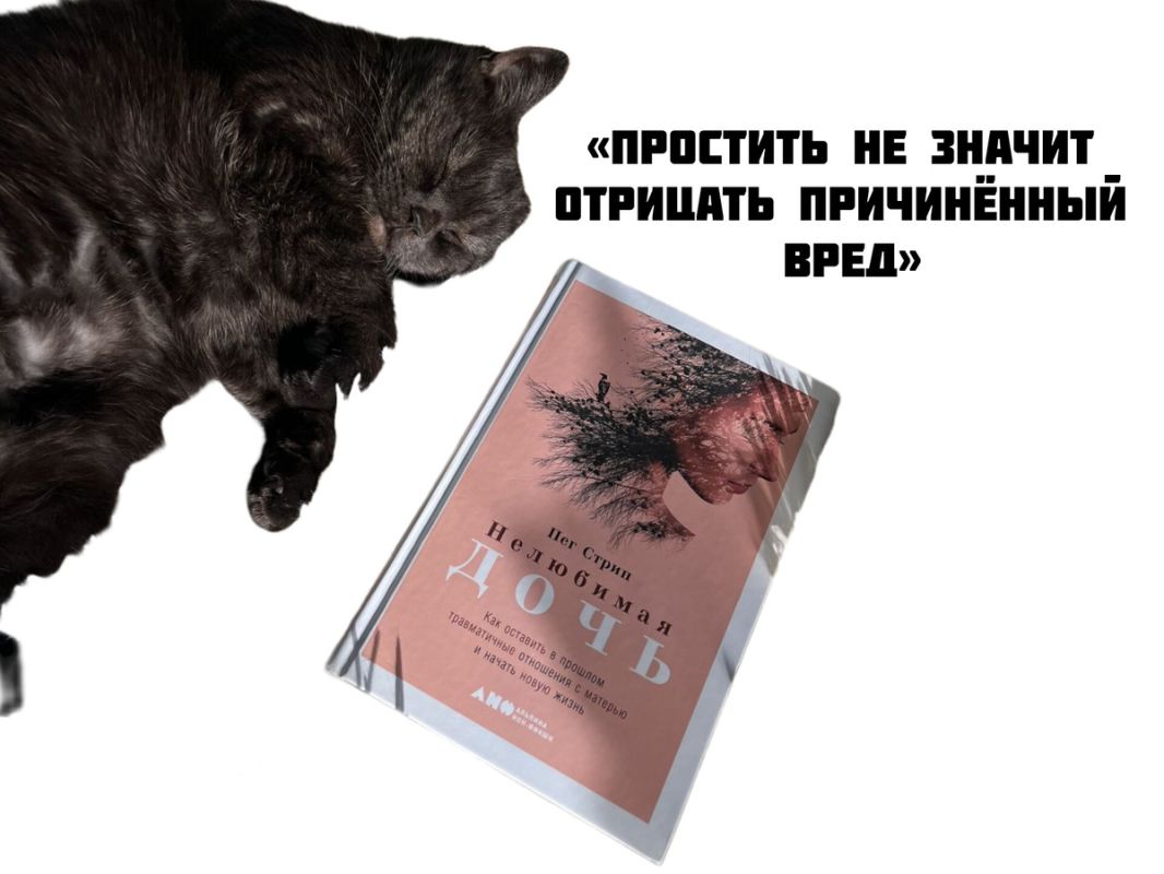 ����� ��� ��������� �������
