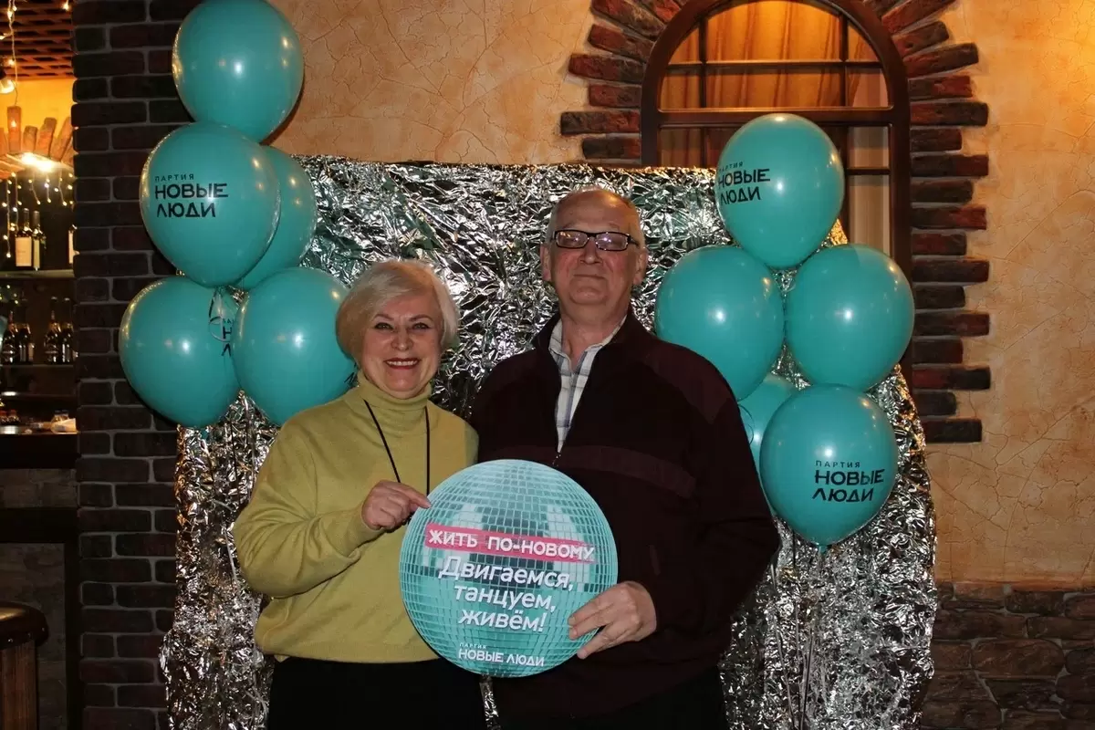 Общественный проект включает активное участие пожилых людей