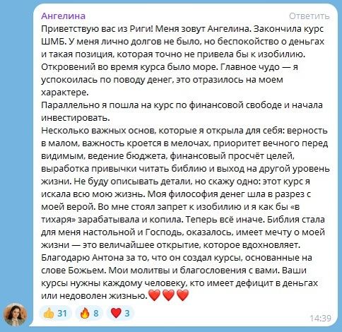��� �������� �������� ���������������� ����� � ���������� ��������� ����� �������