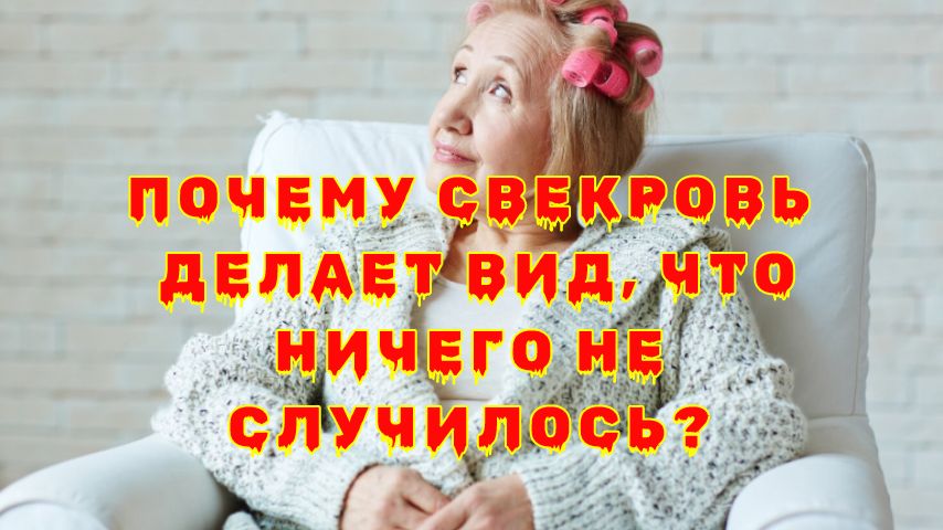 �������� ������ � ���������� ����: ������ ��� �������� �������������