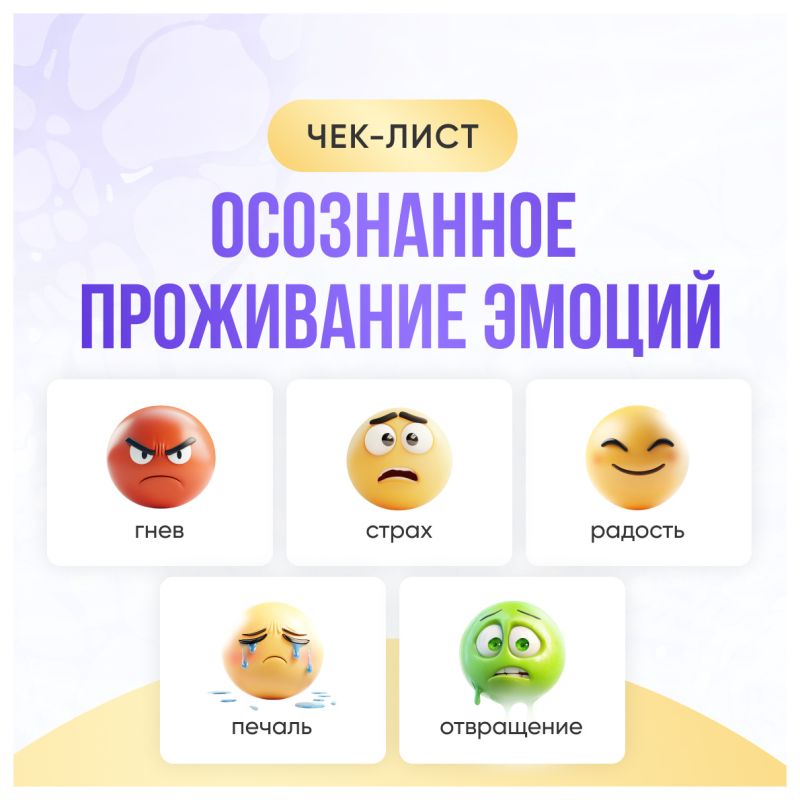 ��� �� ��������� ������� � ��������� ��������?