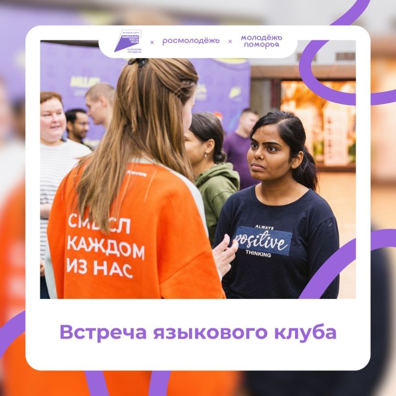 ����������� � ����: ����������� �� ���������� �������