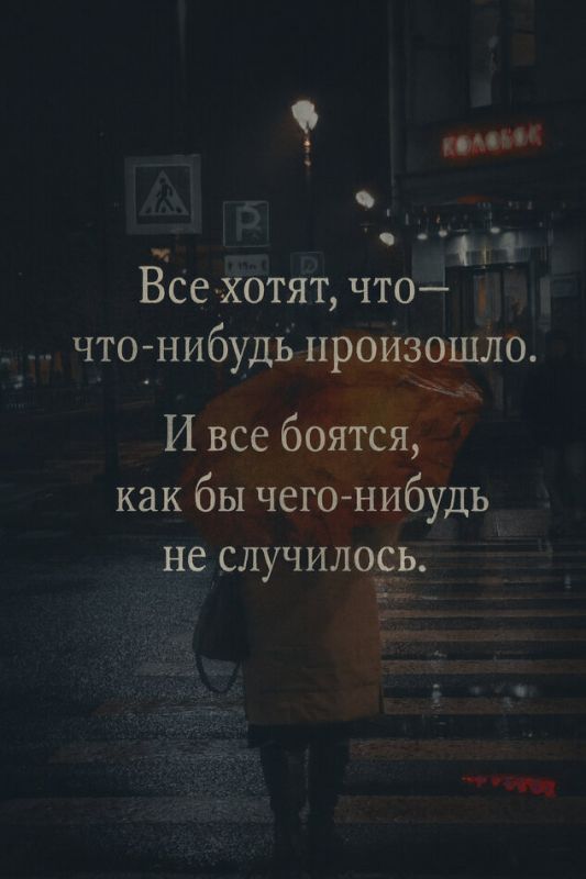 ������� ������� � ����� �� ����������: � ��� �������� ����� �����