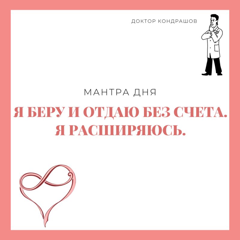 ��� ����� ������? �������������, �������� ����������