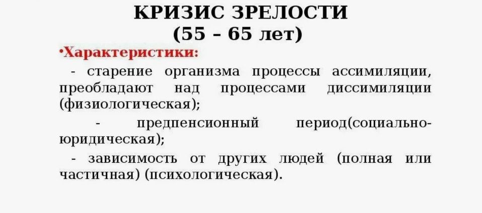 ��� ������� ������ ���� �����: ���� �� 50 �� ��������� ����