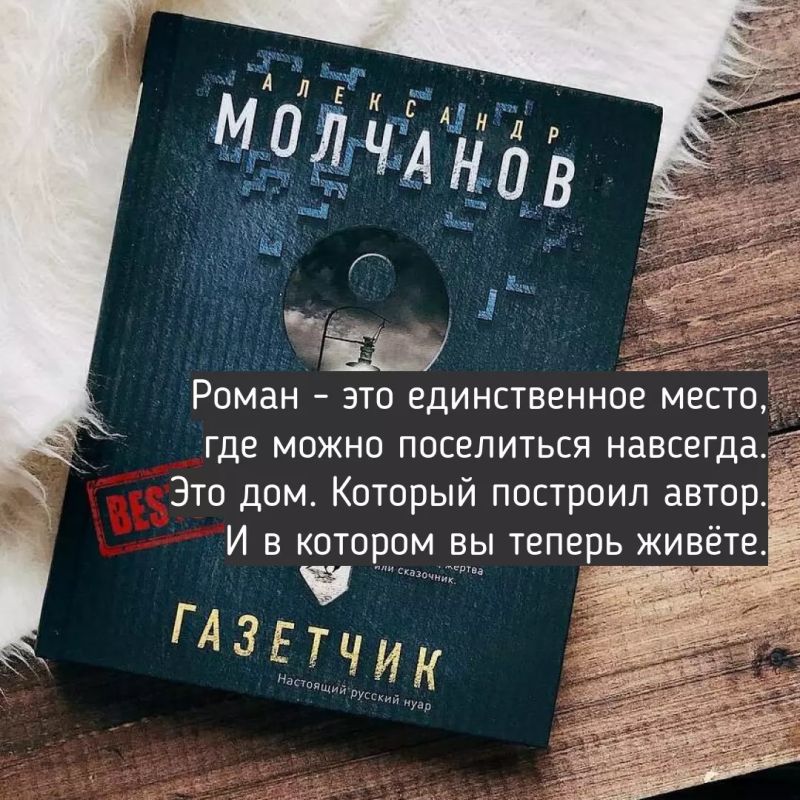 ��� �������� �����, ������� ������ ����� �����