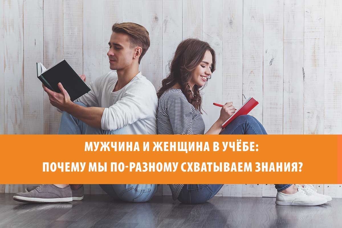 ������ ������� � ��������: ��� ������� � ������� ������������ ������