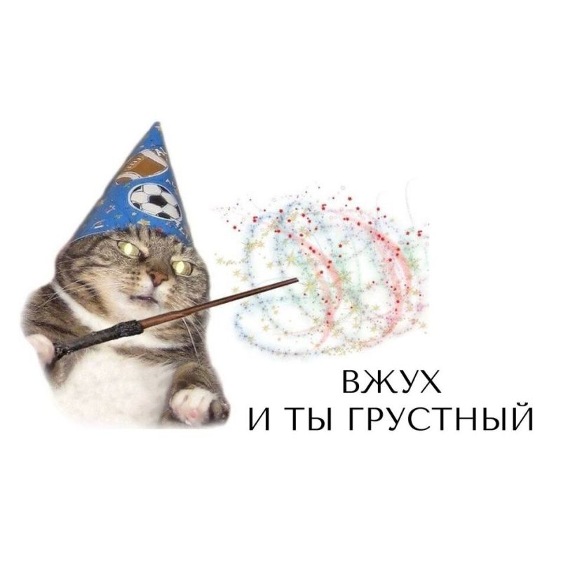 ��� ���������� � ���� ������: ������ ���������