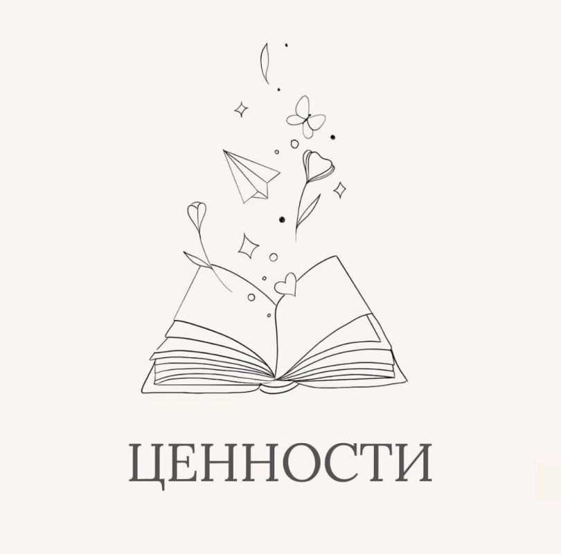 �������� ��� ��������� � ���� ������������