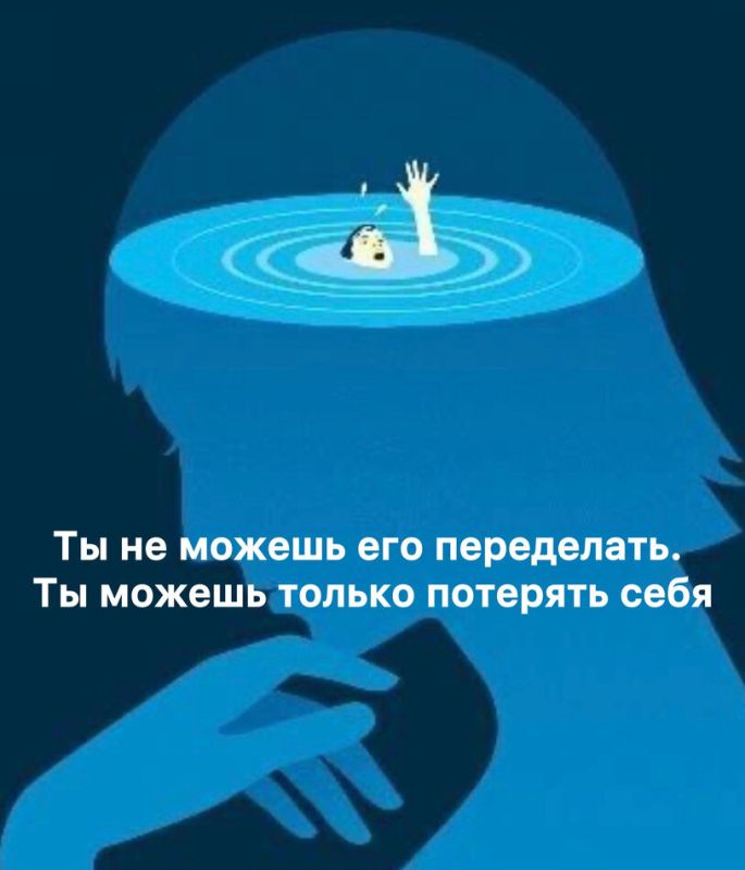 ��� ��������� ������ ���� � ����������