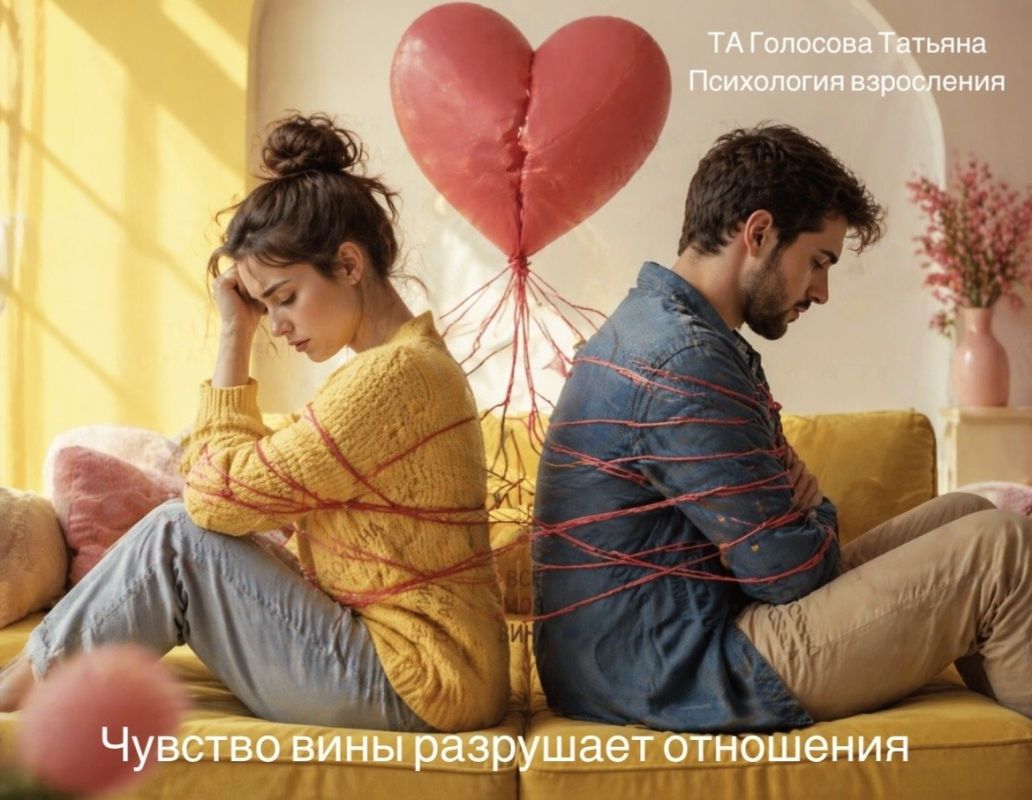 �������� ���� � ����������: ������ ��� ������� � ��� � ��� ����������