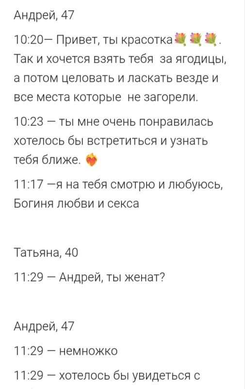 ����� ��������� ���������� �������: ������ ��������� �� ����� ���������