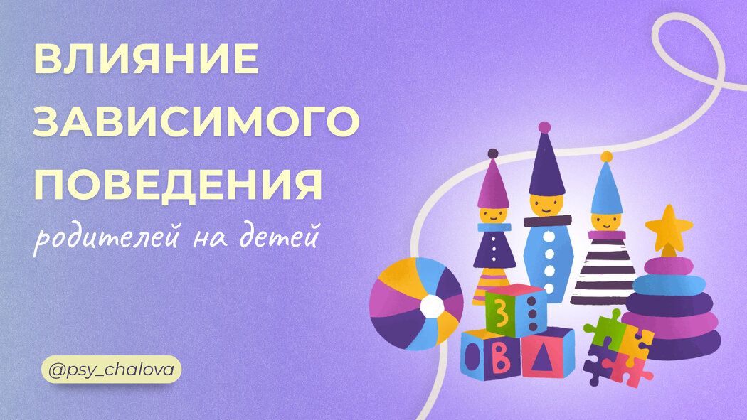 ��� ��������� �������� ��������� ��������� �����