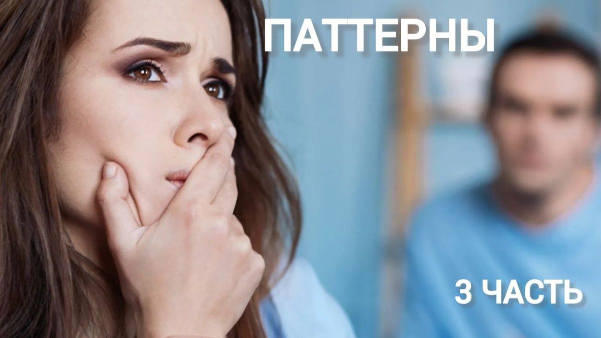 �������� ��������� ��������: �������� ������ � �� ������� �� �����