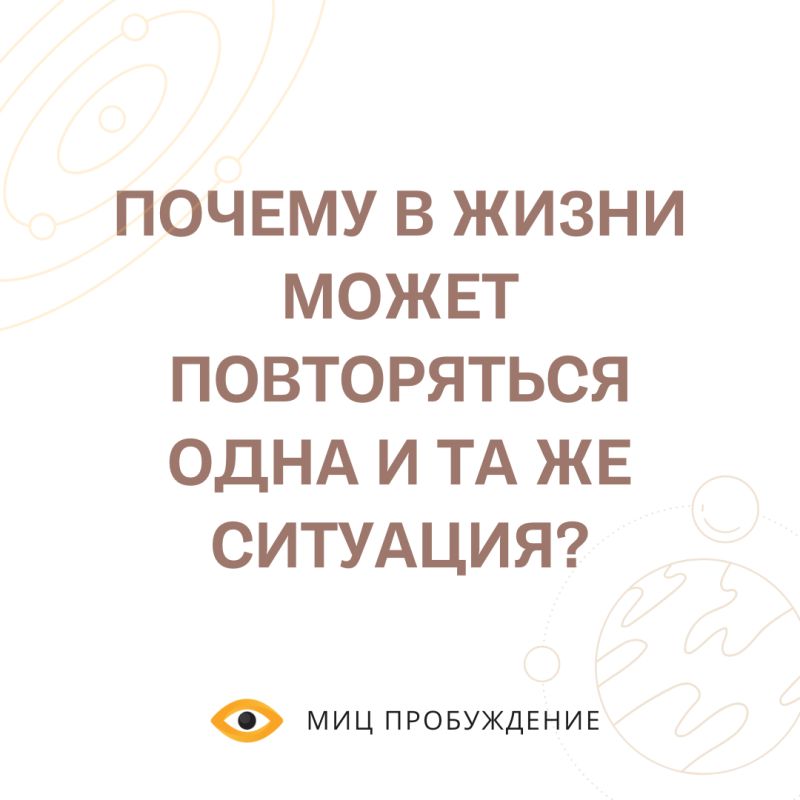 ������ � ����� ����������� ���� � �� �� ��������?