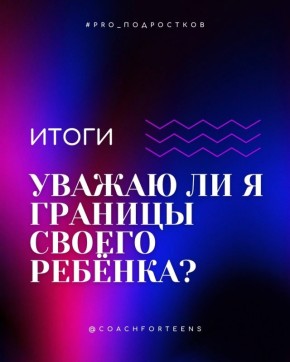 ����� �����: �������� �� �� ������ ������� ������ ������?