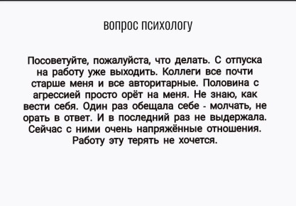 ��� ���������� � ��������� ����������� �� ������