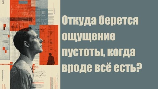 ������� � ���������������: ��� ������ ����� � ����� �����������?