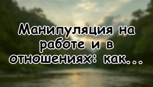 ����������� �� ������: ��� ���������� ���������� ����� ��������