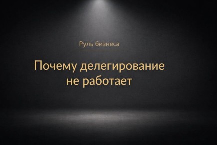 �������������: �������� ��������������� �������� � ��� �����������