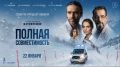 ��������� ��� ����� ������: �������� ������� �������������