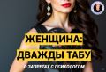 ������� �������������: ������ � ����������� ����