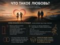 ��� ���������� �������� ������